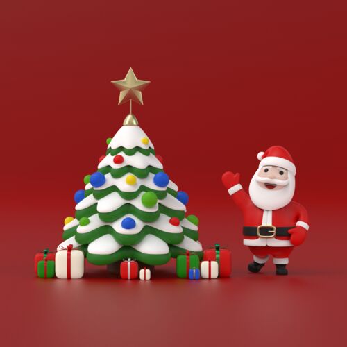 Xmas Set 1